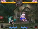 東方天舞双～12年2月2日 東方非想天則初中級者大会～　part4