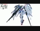 【CFO/台灣】 XXXG-00W0 Wing Gundam Zero