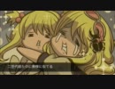 クワガタにチョップしたらタイムスリップした　歌ってみた【あゆめ】