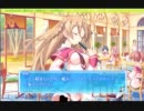 ひねくれた二名でエロゲを初見・毒舌実況　2011.12.14-8
