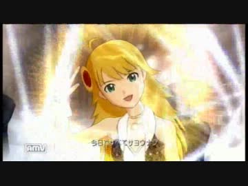 アイマス実況しますたぁ！(゜ω゜)＜その１０