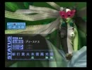 暇な大学生の「ペルソナ３ FES」初プレイ実況part15