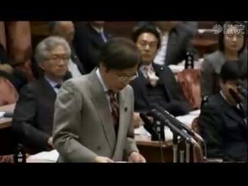 2012年02月07日 【参議院】予算委員会 井上哲士(共産党)一般質疑