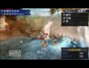 【Let's】自由気ままにMHP3rdをプレイ!!Vol.19【Freedom】