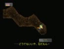 ここ掘れ！プッカ　やりますpart5