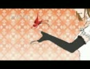 【しお】 シザーハンズ  歌ってみた【Luk】