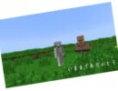 【Minecraft】マインクエスト【ゆっくり実況】part6