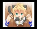 【鏡音レン】　モザイクロールを歌ってもらった　【カバー曲】
