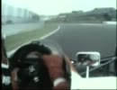 F1 1991 Gelhalｄ bergar Pole Lap