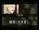 【MGS3】蛇が世界平和のために一肌脱ぐ実況【２脱皮目】