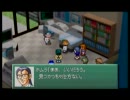 カスタムロボを懐かしみながら実況プレイPart9