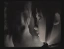【ポツンと1人実況プレイ】零～zero～　part16