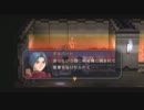 [空の軌跡3rd実況]アホの子が従騎士になって大切な人を支える！Part94