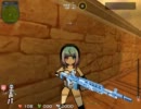 【ペーパーマン】　M14 EBR(ミニイカ娘)