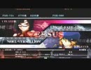 【五井チャリ】1223ブレイブルー　フィオ（ライチ）詰め合わせ