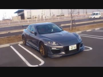 【だっち】エイトでのんびりドライブ　第21回