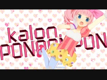 *: ) 英語で海外風PONPONPON-MSP Candy Remix-