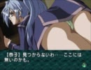 【EVE burst error】お色気を求めて探偵ゲー実況プレイ。part43