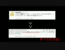 【みんゴル６】ハーベストヒルズＧ.C.【ワンオン集】