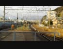 211系「二宮到着」