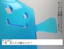 [ゆっくり実況]　豆腐の角に頭をぶつけたポケモン珍道中　第二路