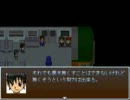 【実況】電車の中のサバイバル「カノウセイ」【Part 8】
