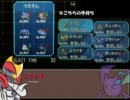 【ポケモンBW】悪役チームが行くBWシングルその２