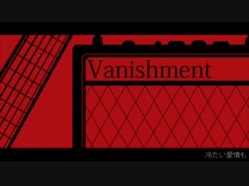 【NNI】Vanishment【Swimholic】