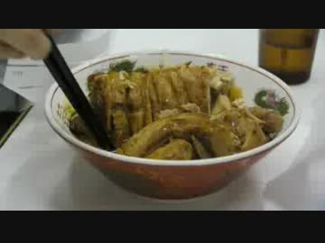 超チャーシューメン　これで６５０円