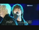 [K-POP] SHINee - Ring Ding Dong (Live) 111009 日本語字幕付き
