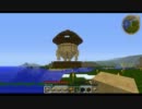 俄かの私が楽園を目指すpart.9【minecraft】
