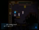 有名ホラー漫画『コープスパーティー』の原作を友人と実況プレイpart３