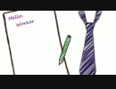 【歌ってみた】Hello,Worker-piano-ballade.ver-【kossy】