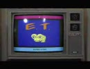 伝説のクソゲー「E.T.」を発掘