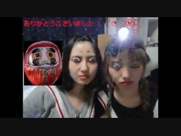 217とこぞうでだるまさんを踊ってみたというかだるまさんになりたかった