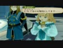 【実況】生まれた意味を知るRPGを二人でプレイ.再誕 Part76【TOA】