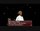 【俺屍Ｒプレイ実況】僕と契約して鬼殺しになってよ！part19