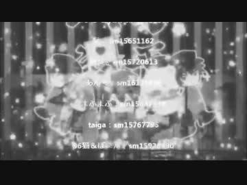 【斉唱】３５名の壮大な千本桜【独唱あり】