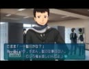 【PSP版アマガミ実況】　　ヘンタイ３人組がやってみる Part 1