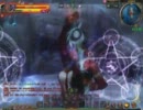 c9 スレイヤー　奥義