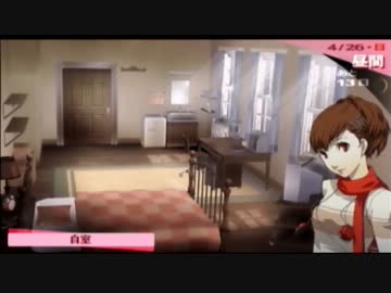 P3P 本気を出すべくMANIACSで実況プレイ part7