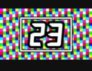 【2012年2月エコノミー画質アップ】--dts-compress時のエコノミー動画は？