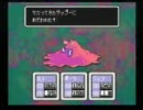 【ニコ生】MOTHER2（No.31）