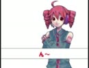 うちの　テトさん　がなついてくれない　その５