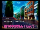 【アナウンス学科の女が声優ゲームを実況プレイ◆№１３】