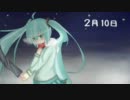 [初音ミク] 砂時計 [オリジナル曲]