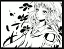 【Gumi】二息歩行
