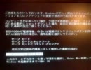 動体視力検査！！！