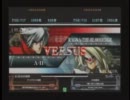 2月4日　セントラル八王子店　ブレイブルーCS2　シングル大会　ベスト8～