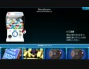 【SDGO】2012年2月9日(木)WEBガシャポンを回してみた！